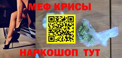 гашишное масло Малгобек