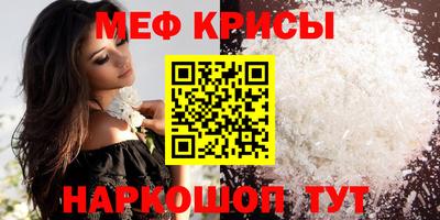 гашишное масло Малгобек