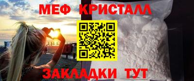 гашишное масло Малгобек
