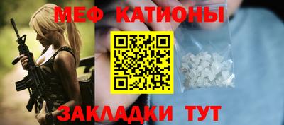 мдпв Малоярославец