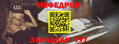 гашишное масло Малгобек