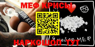 мдпв Малоярославец