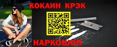 гашишное масло Малгобек