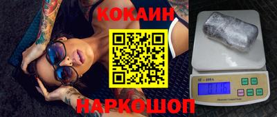 гашишное масло Малгобек