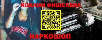 мдпв Малоярославец