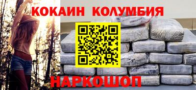 гашишное масло Малгобек