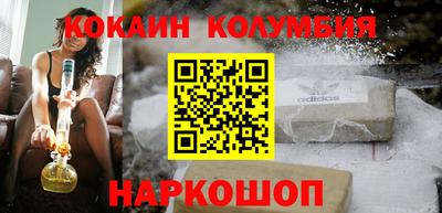 мдпв Малоярославец