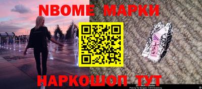 мдпв Малоярославец