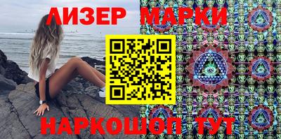 гашишное масло Малгобек