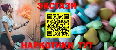 гашишное масло Малгобек