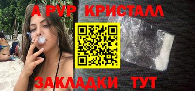 мдпв Малоярославец