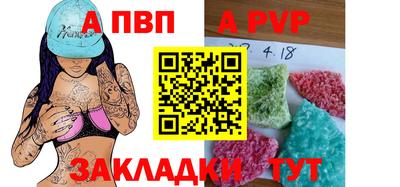 мдпв Малоярославец