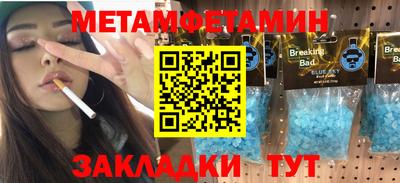 мдпв Малоярославец