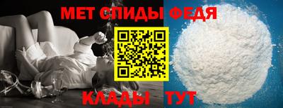 ешки Мариинск