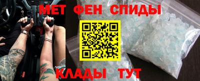 мдпв Малоярославец