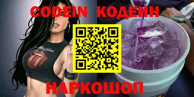 мдпв Малоярославец