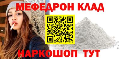 гашишное масло Малгобек