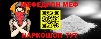 гашишное масло Малгобек
