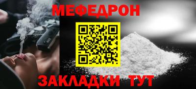 гашишное масло Малгобек