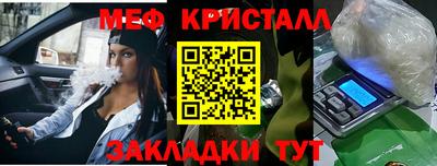 мдпв Малоярославец