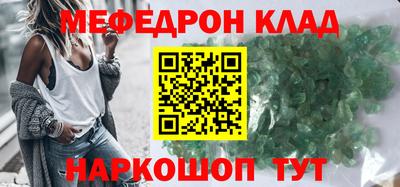 гашишное масло Малгобек